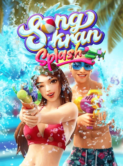 fan52